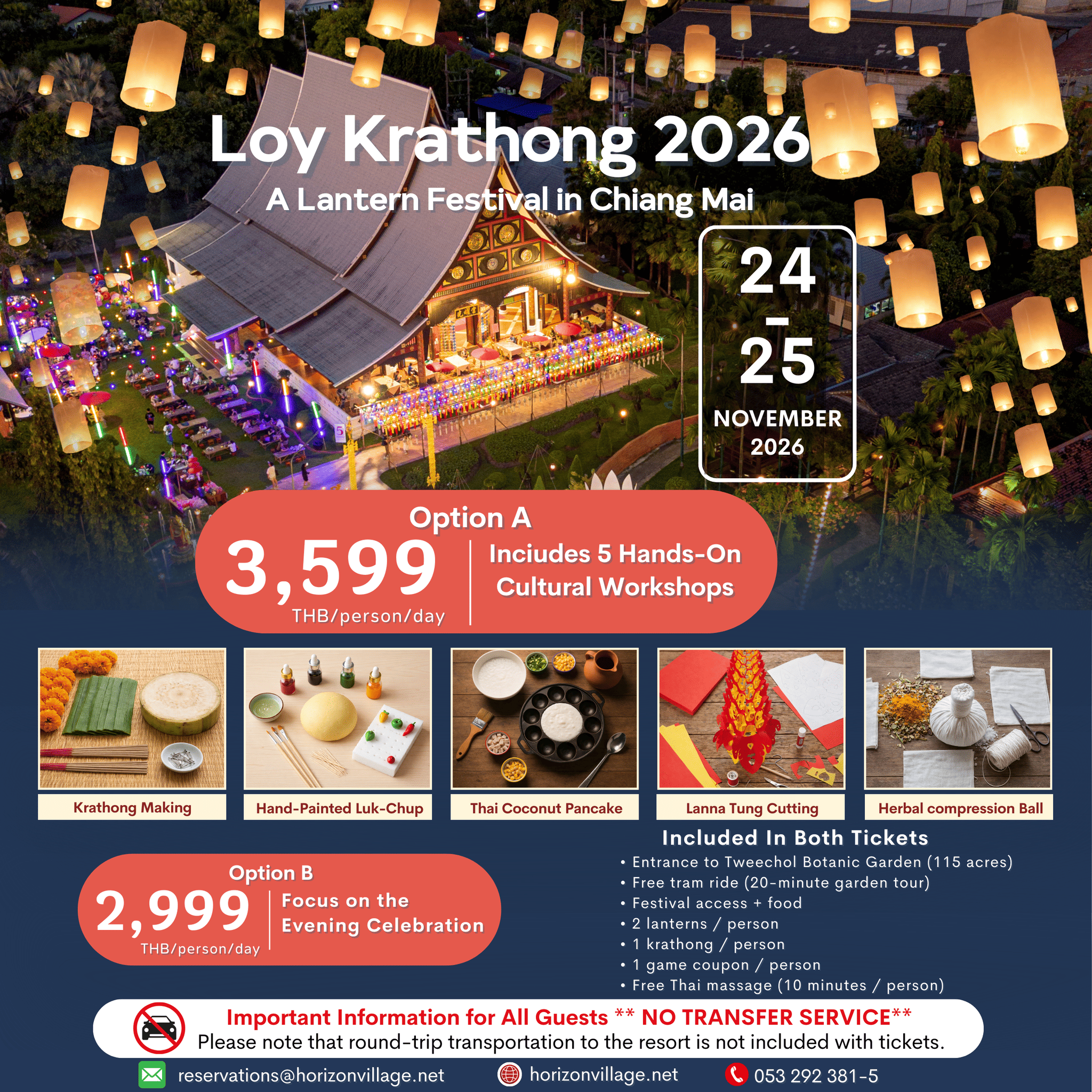 Loy Krathong 2026 