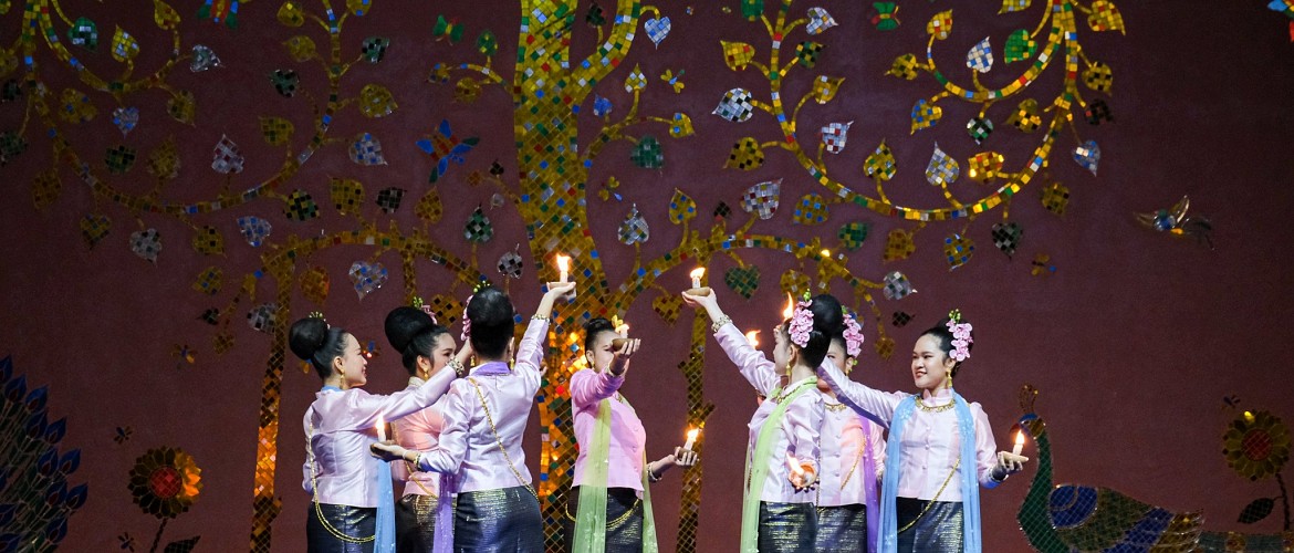 Loy Krathong 2026  @ Horizon Village & Resort